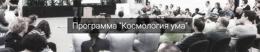 kosmologia.jpg kosmologia.jpg