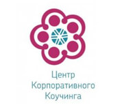 Центр корпоративного обучения Центр корпоративного обучения