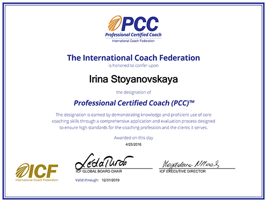 istoyanovskaya_pcc.jpg istoyanovskaya_pcc.jpg