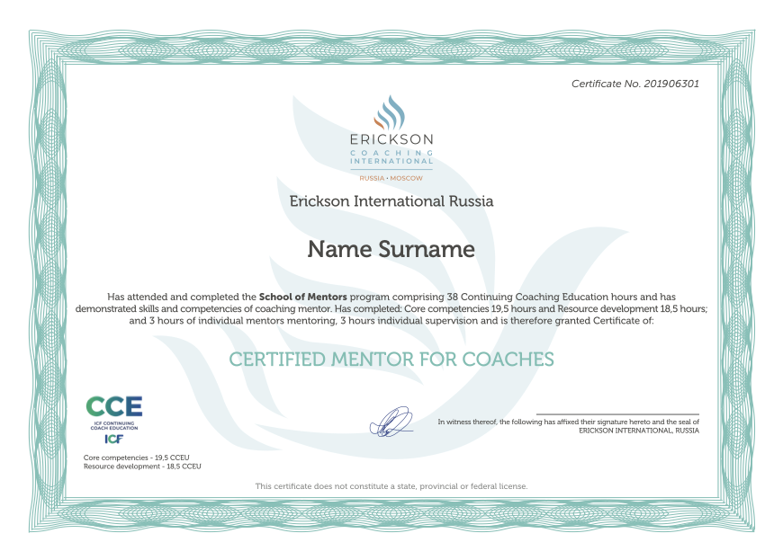 SKM_certificate_2024.png