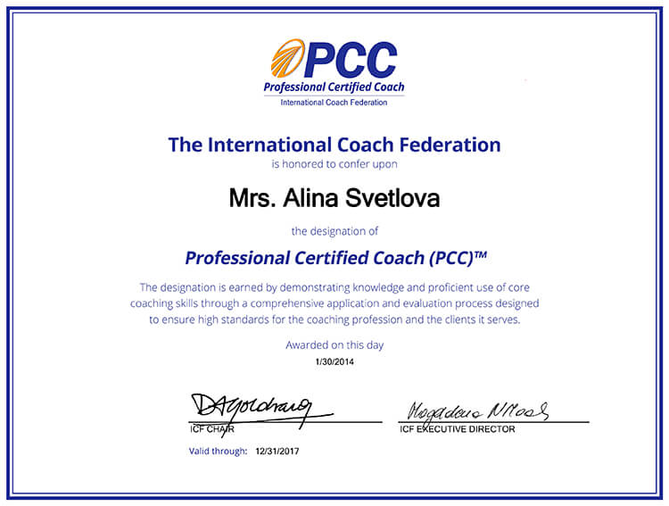 pcc_asvetlova.jpg pcc_asvetlova.jpg