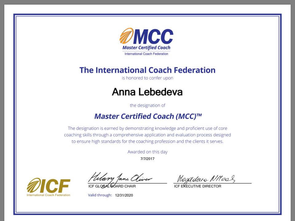 MCC certificate .jpg