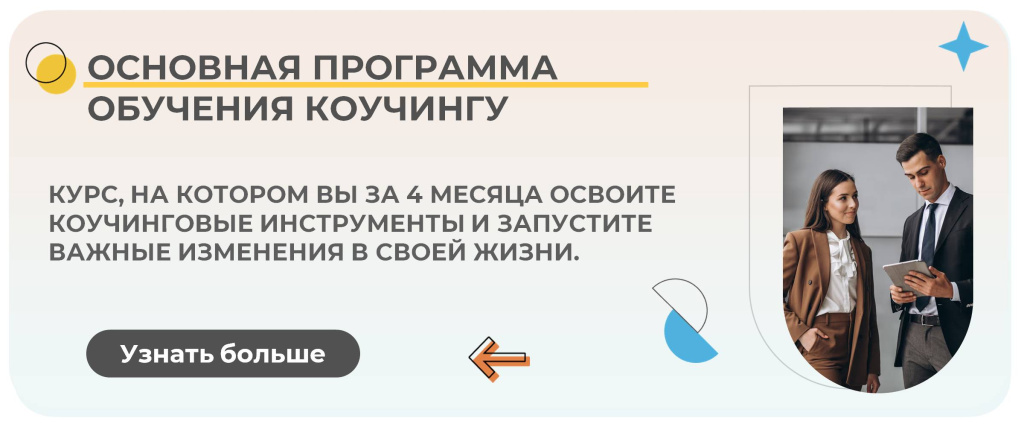 ТАСК.jpg ТАСК.jpg