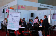 Участие МЭУ на выставке конференции HR&TrainingsExpo 2011, фото №20