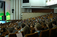 Международный Фестиваль Практической Психологии ПЛАНЕТА ЛЮДЕЙ 2011., фото №50