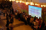Международный Фестиваль Практической Психологии ПЛАНЕТА ЛЮДЕЙ 2011., фото №56